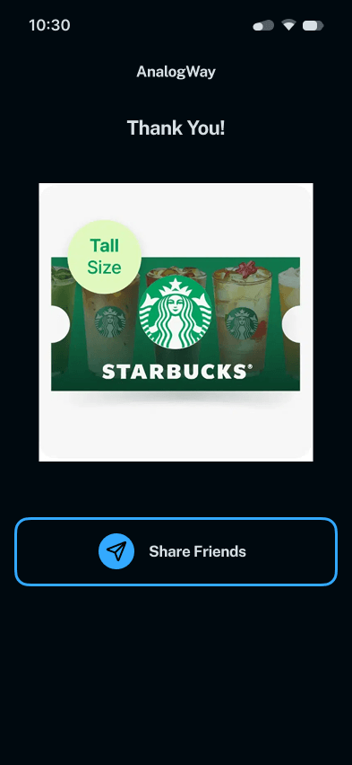 설문 참여 보상